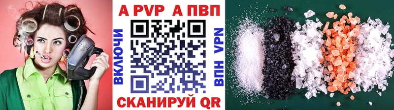 Купить Гагарин Гашиш Каннабис АМФЕТАМИН Меф мяу мяу