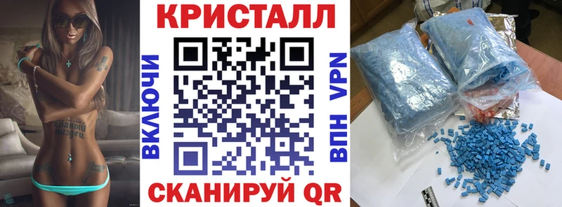 закладки  Гагарин  Амфетамин Premium 