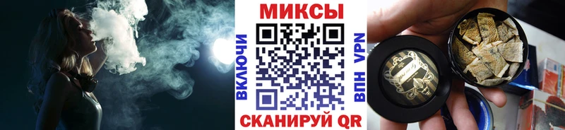 маркетплейс наркотические препараты  Гагарин  БУТИРАТ BDO 