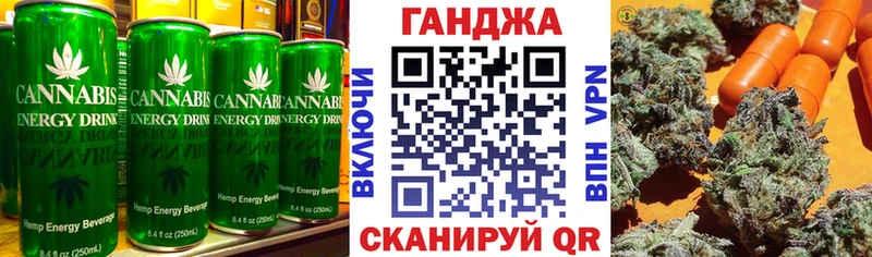наркотики  ОМГ ОМГ ССЫЛКА  Еда ТГК марихуана  Гагарин 