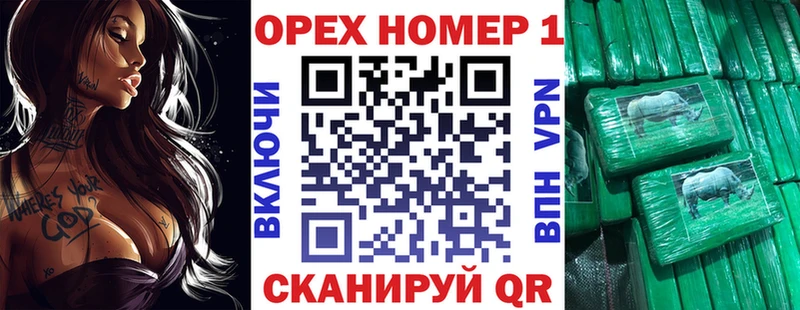 COCAIN Эквадор  Гагарин 