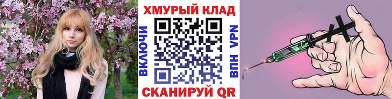 ГЕРОИН афганец  Гагарин 