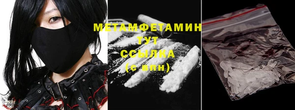 PSILOCYBIN Вязники