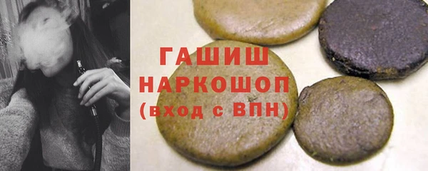 дживик Вязьма