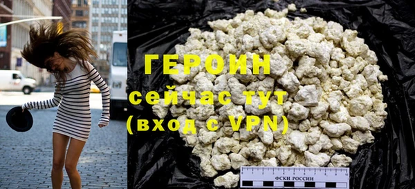 дживик Вязьма