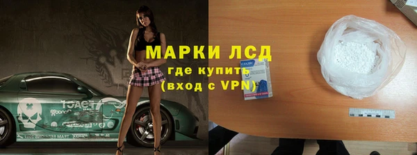 дживик Вязьма