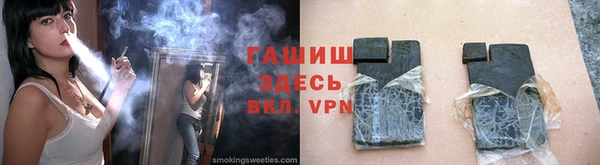 PSILOCYBIN Вязники
