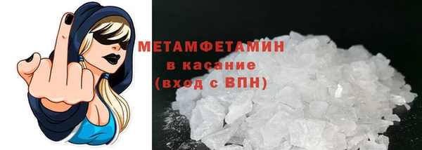 PSILOCYBIN Вязники