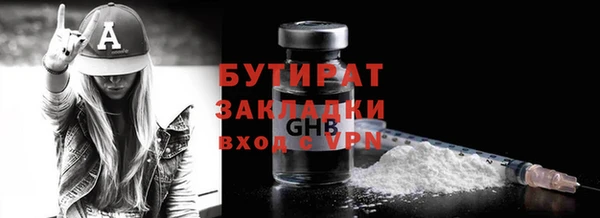 PSILOCYBIN Вязники