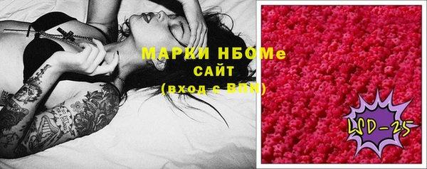 дживик Приозерск