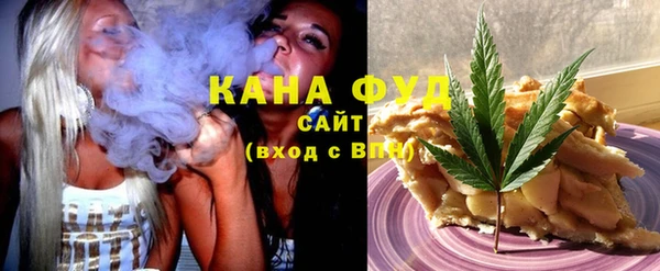 PSILOCYBIN Вязники