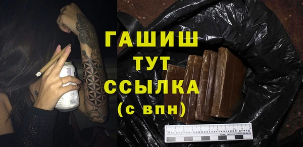 PSILOCYBIN Вязники