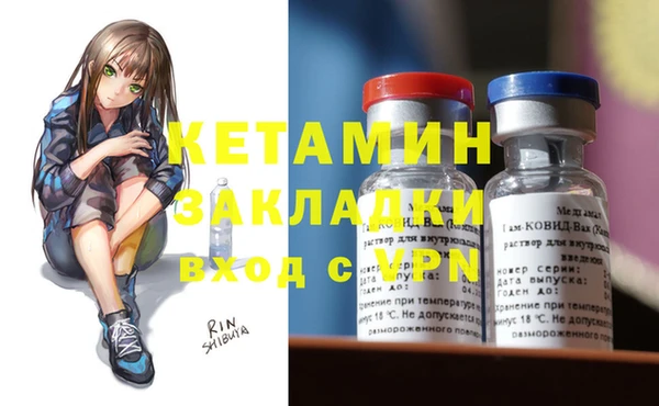PSILOCYBIN Вязники