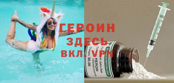 PSILOCYBIN Вязники