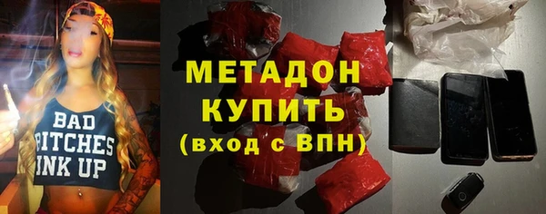 PSILOCYBIN Вязники
