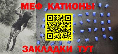 героин Беслан
