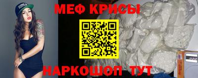 кокаин премиум Берёзовский