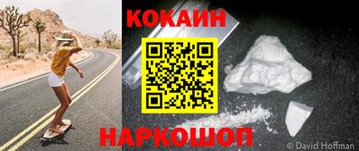 метадон Балашиха