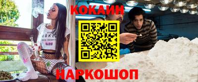 метадон Балашиха