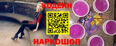 кокаин премиум Берёзовский