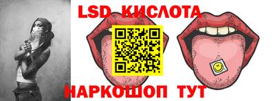 PSILOCYBIN Бугуруслан