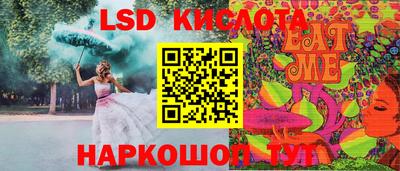 кокаин премиум Берёзовский