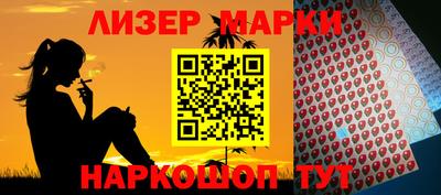 метадон Балашиха