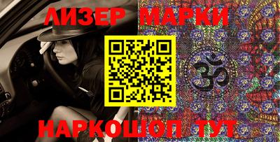 ешки Балаково