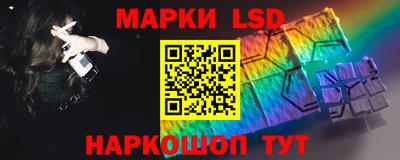 кокаин премиум Берёзовский
