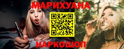 героин Беслан