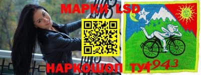 метадон Балашиха