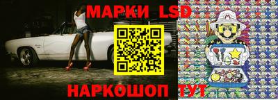 наркотики Бийск