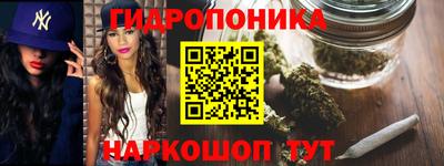 героин Беслан
