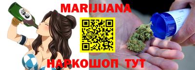 ешки Балаково