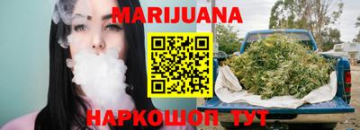 героин Беслан