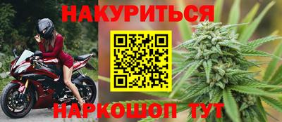 кокаин премиум Берёзовский