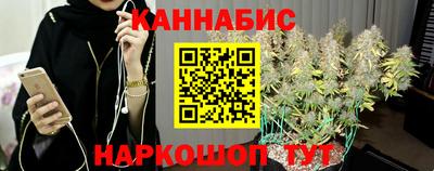 героин Беслан