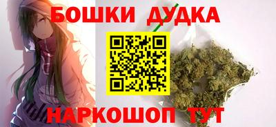 ешки Балаково