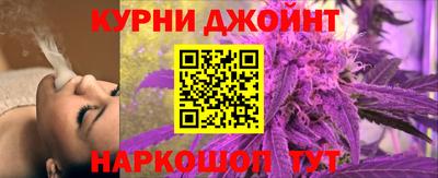кокаин премиум Берёзовский