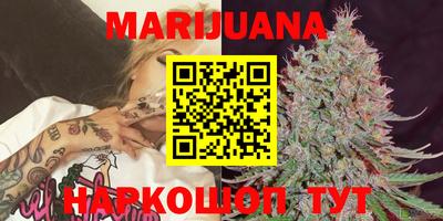 ешки Балаково