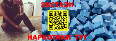 героин Беслан