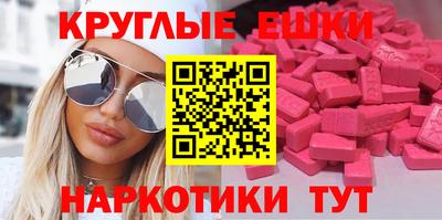 кокаин премиум Берёзовский