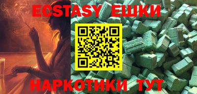 кокаин премиум Берёзовский