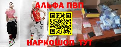 метадон Балашиха