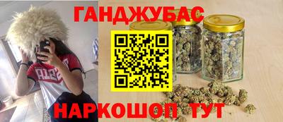 кокаин премиум Берёзовский