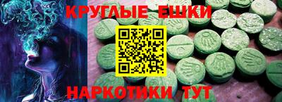 героин Беслан