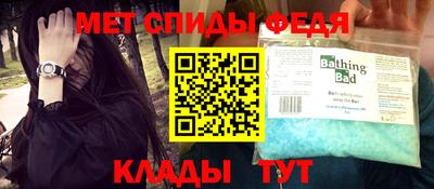 кокаин премиум Берёзовский