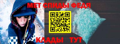героин Беслан