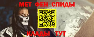 героин Беслан