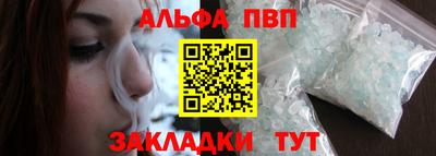 кокаин премиум Берёзовский
